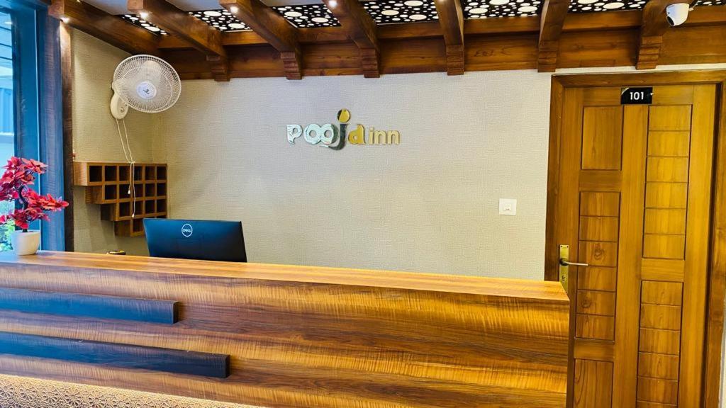 Pooja Inn Ґуруваюр Екстер'єр фото